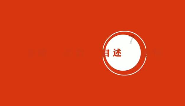 哈哈体育官方入口